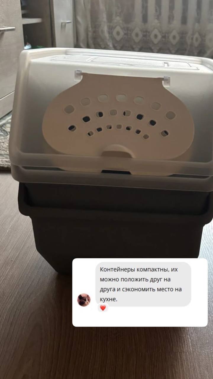 лежанка для питомцев купить в минске